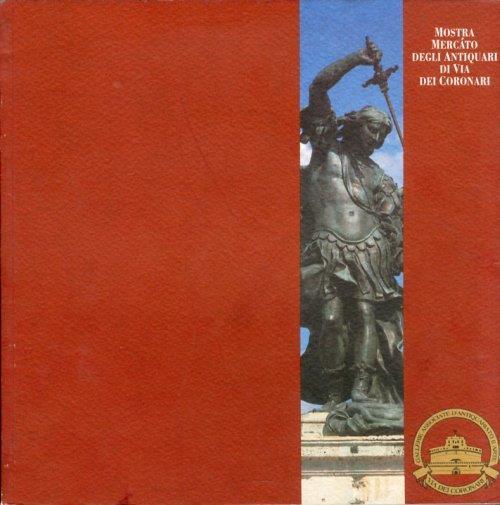Mostra Mercato degli Antiquari di Via dei Coronari - copertina