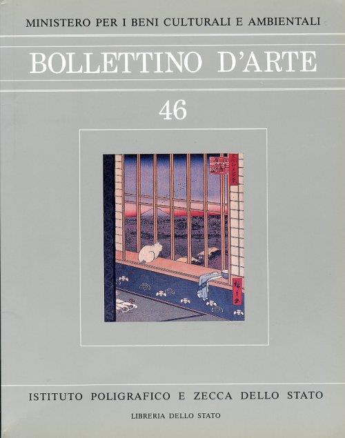 MaxLibri