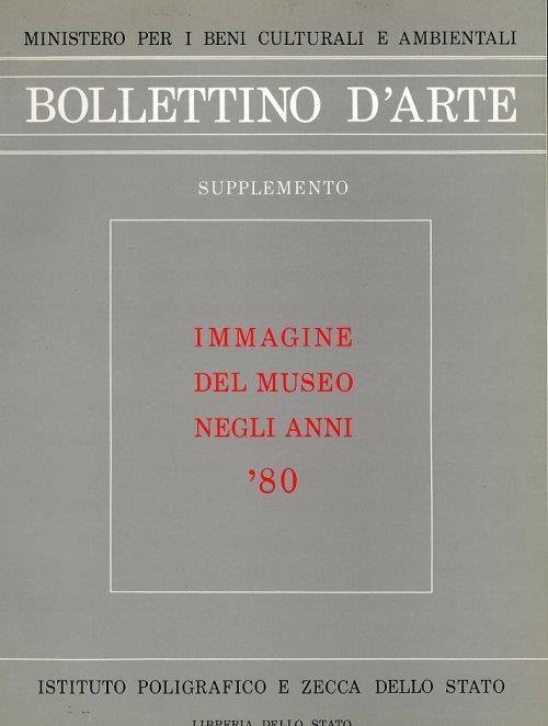 MaxLibri