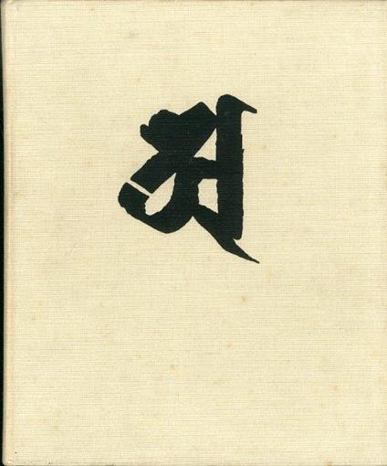 Japan 1000 Jahre Malerei - copertina