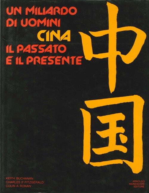 MaxLibri