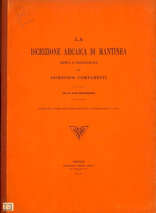 MaxLibri