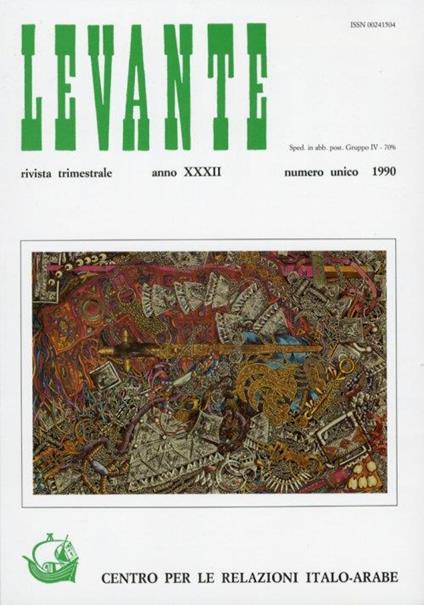 Levante. Rivista trimestrale del centro per le relazioni italo-arabe - copertina