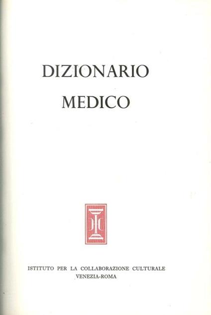 Dizionario Medico - Emanuele Lauricella - copertina