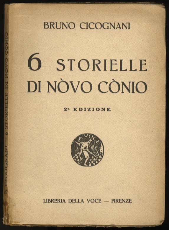 Libreria antiquaria Gozzini