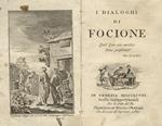 I Dialoghi di Focione