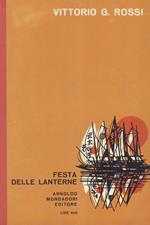 Festa delle Lanterne