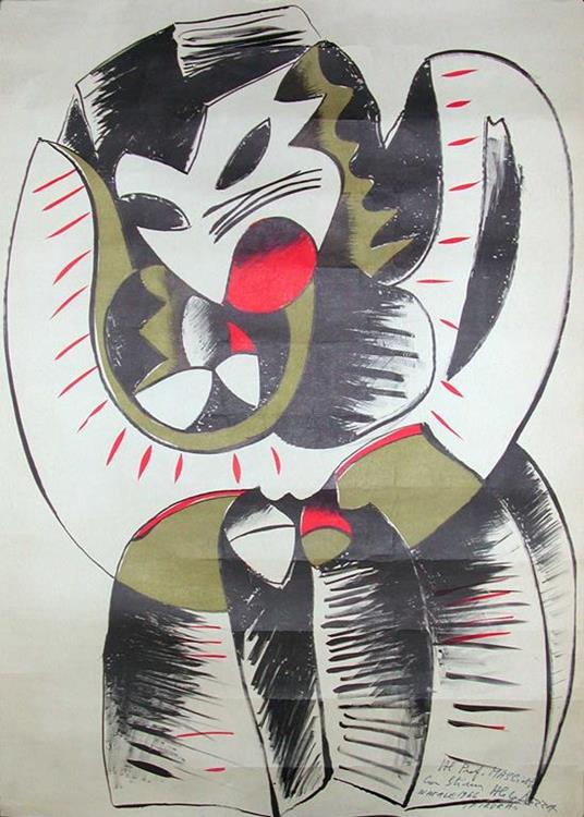 Figura - Aldo Dezza - copertina