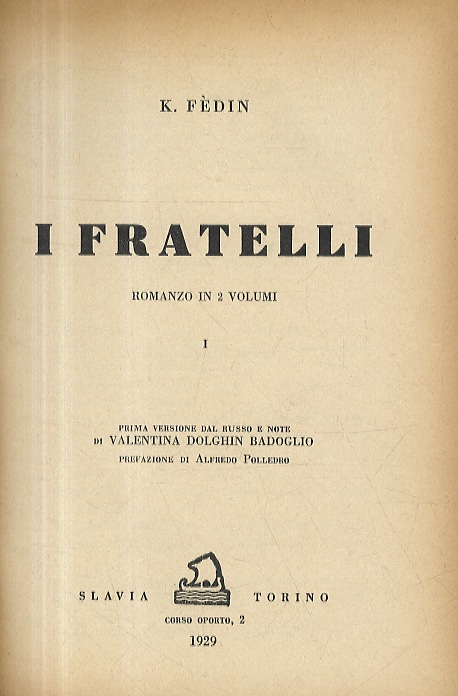 Libreria antiquaria Gozzini