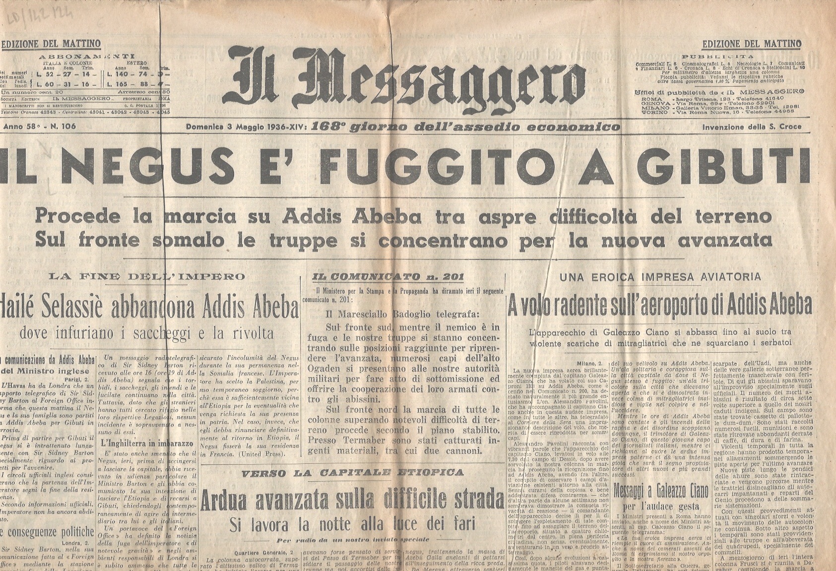 Libreria antiquaria Gozzini