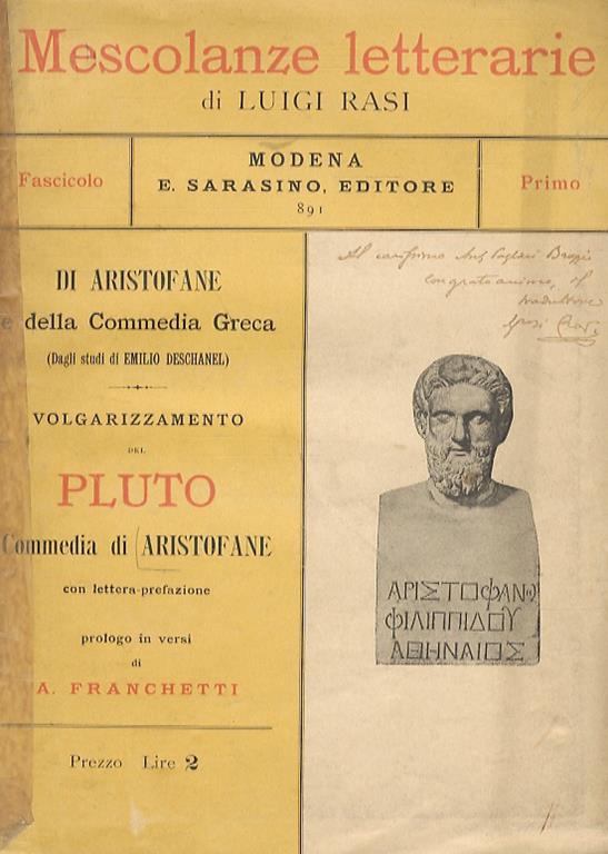 Libreria antiquaria Gozzini