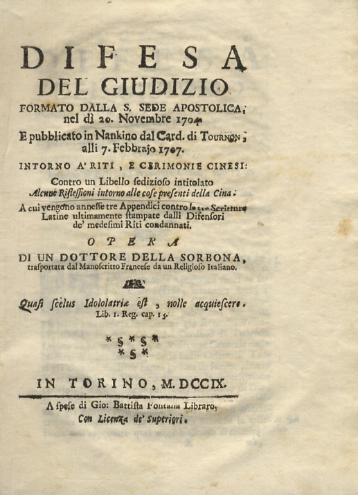 Libreria antiquaria Gozzini