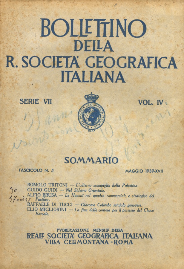 Libreria antiquaria Gozzini