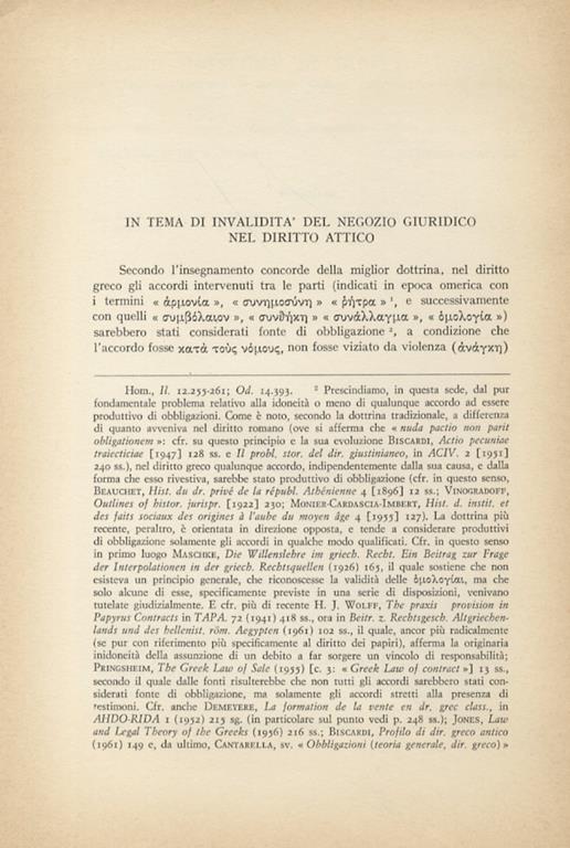 Libreria antiquaria Gozzini