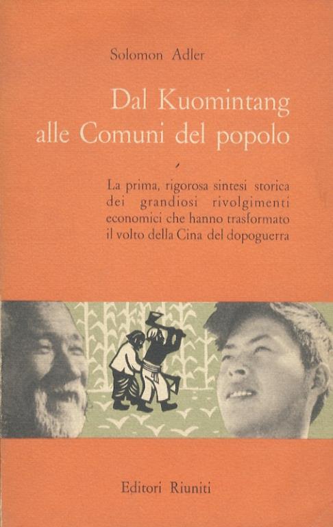 Libreria antiquaria Gozzini