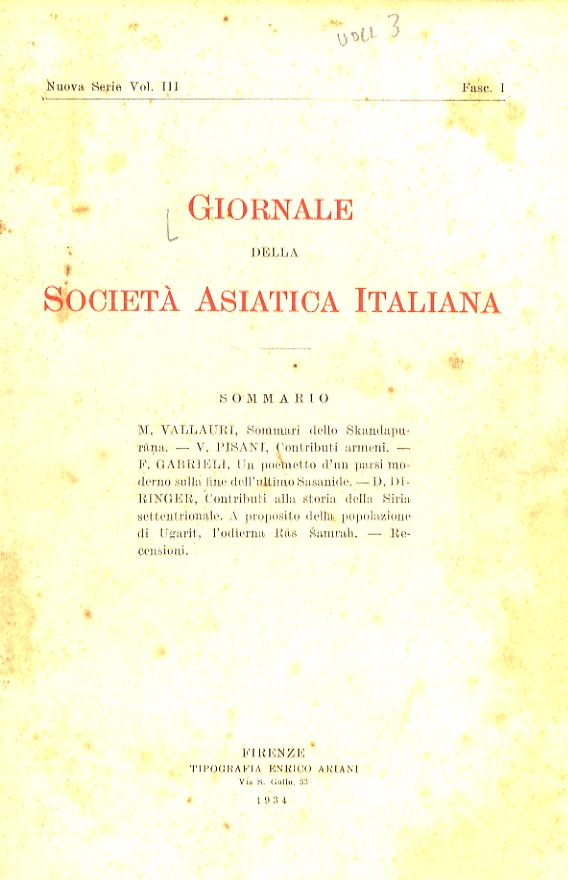 Libreria antiquaria Gozzini