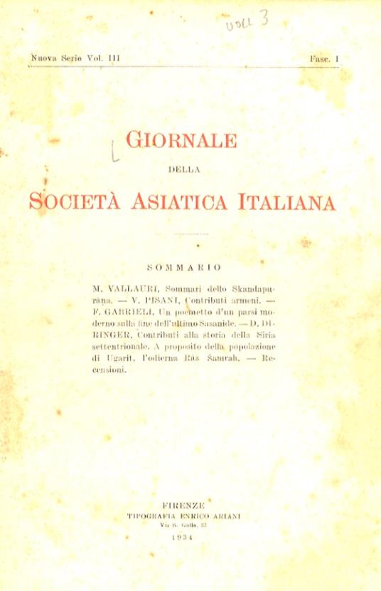 GIORNALE della Società Asiatica Italiana. Nuova serie Vol. III: fascicoli I, II, III-IV. [Volume completo] - copertina
