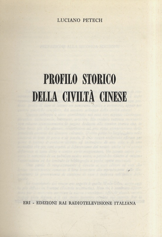Libreria antiquaria Gozzini