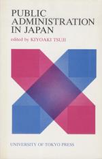 Public Administration in Japan