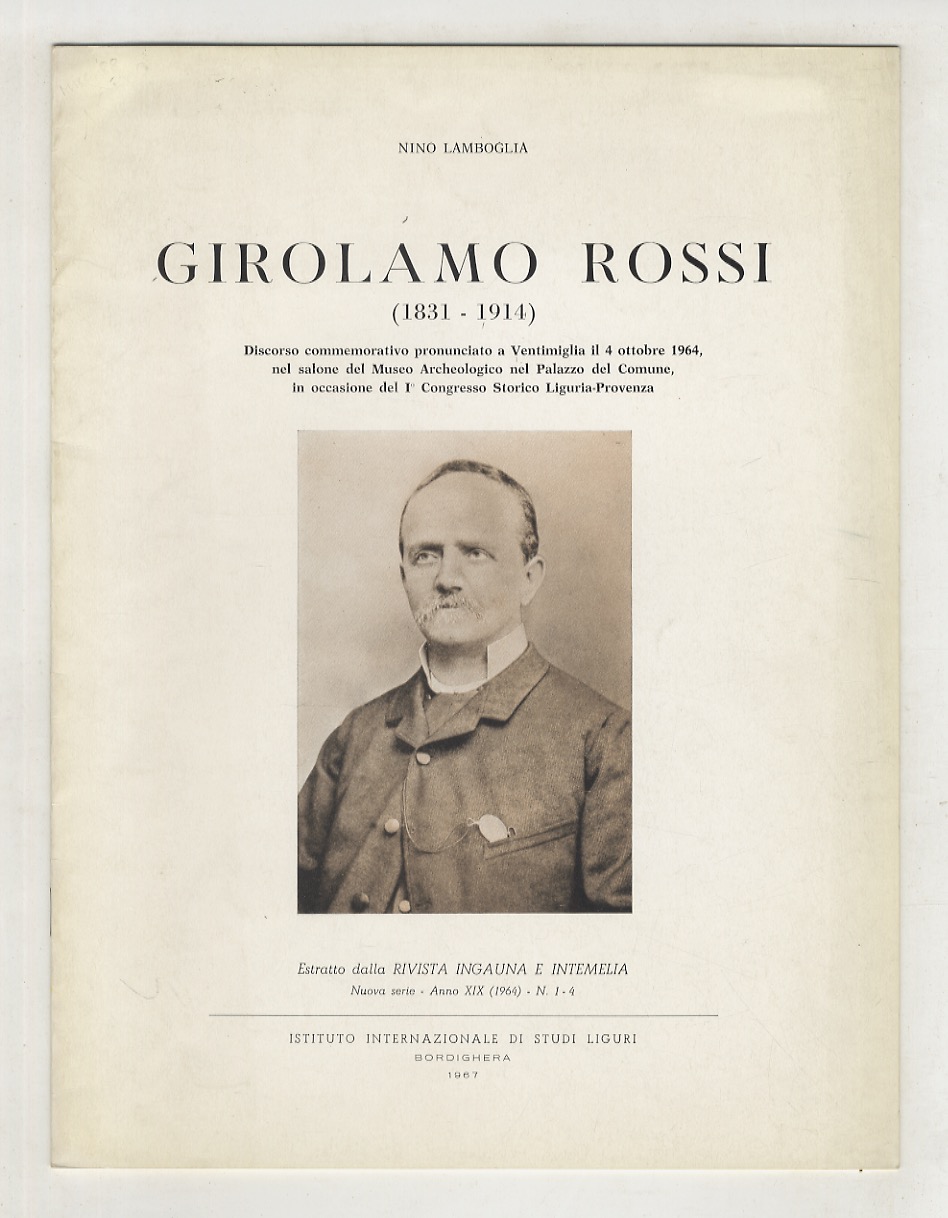 Libreria antiquaria Gozzini