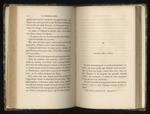 Gabriel Lambert. Par Alexandre Dumas