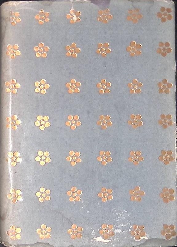 Orlando Furioso con un discorso di Vincenzo Gioberti (volume primo)