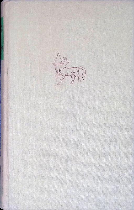 22 letti - Orazio Napoli - copertina