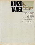 Kenzo Tange