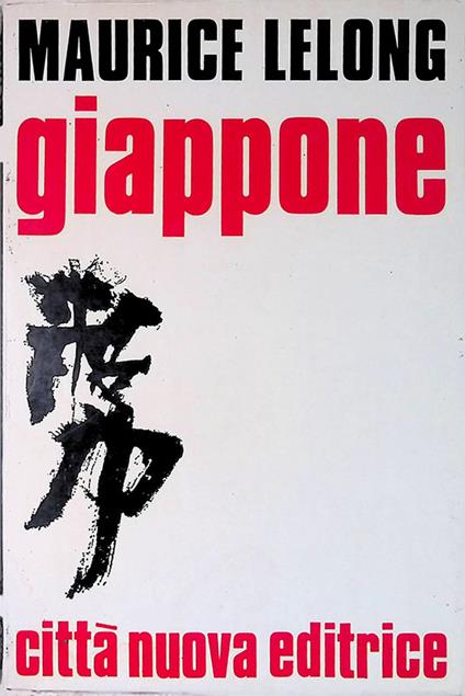 Giappone - Maurice Lelong - copertina