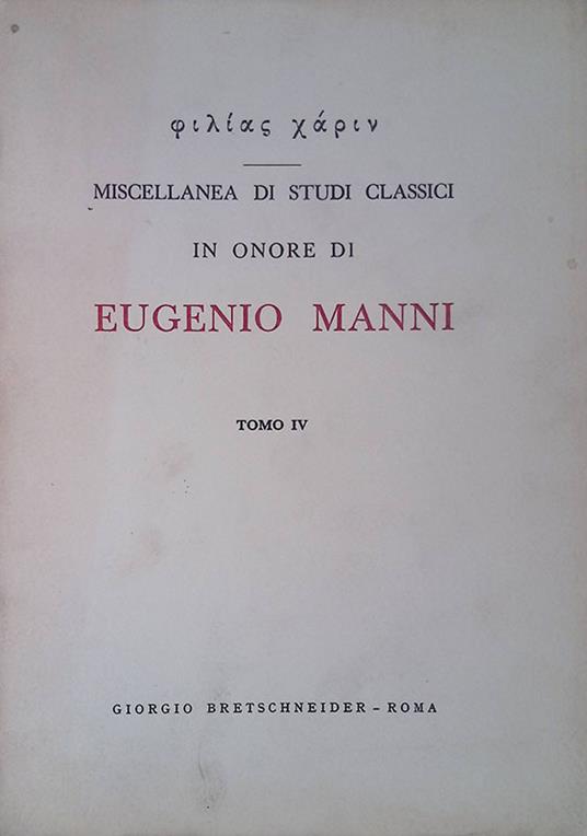 Miscellanea di studi classici in onore di Eugenio Manni. Tomo VI - copertina