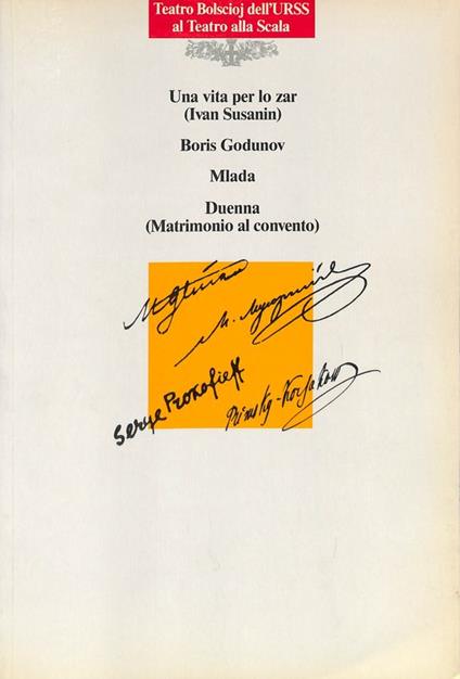 Il Teatro Bolscioj dell’URSS al Teatro alla Scala. Ottobre 1989 - copertina