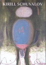 Kirill Schuvalov. L'umiltà delle cose