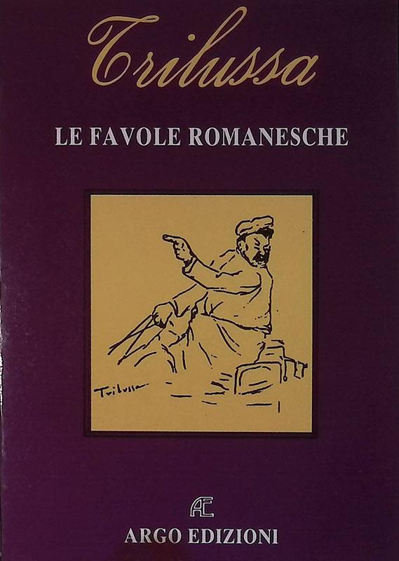 Le favole romanesche