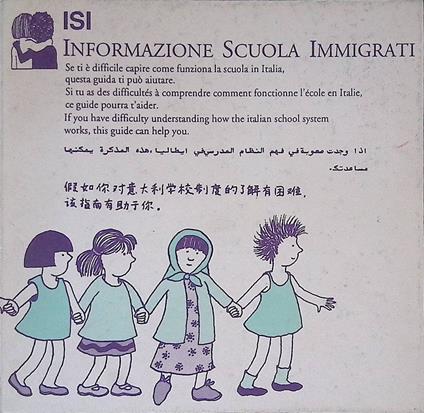 Informazione Scuola Immigrati - copertina