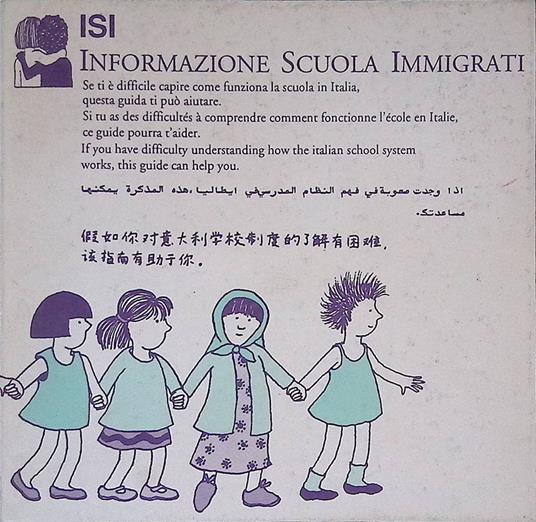 Informazione Scuola Immigrati - copertina