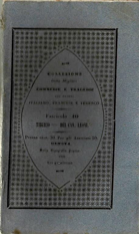 Biblioteca di Babele