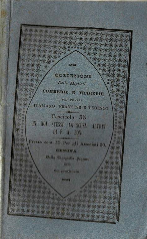 Biblioteca di Babele