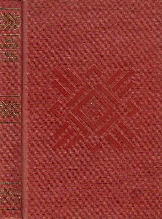 Biblioteca di Babele