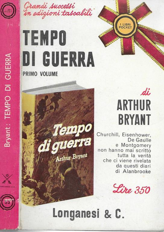 Libreria Max 88