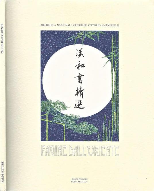 Pagine dall'Oriente - copertina