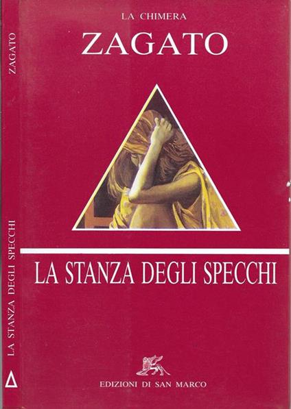 La stanza degli specchi - Franco Zagato - copertina