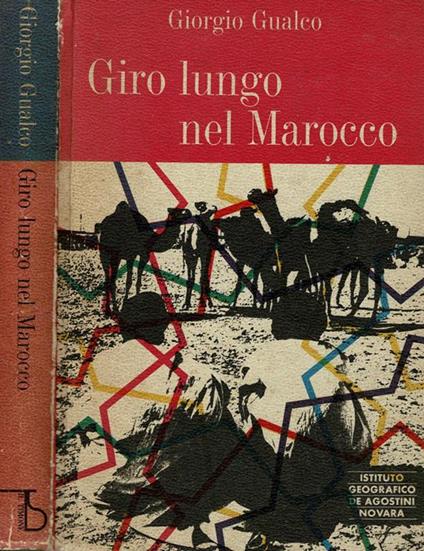 Giro lungo nel Marocco - Giorgio Gualco - copertina