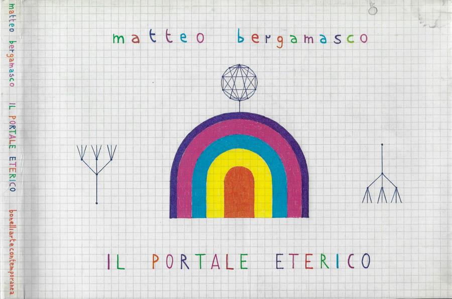 Biblioteca di Babele