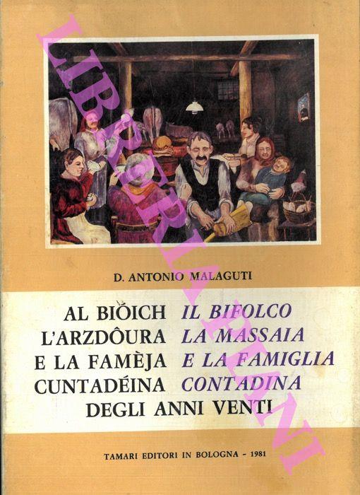Libreria Piani