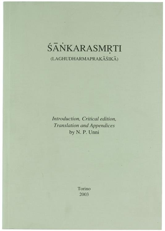 Sankarasmrti (Laghudharmaprakasika)