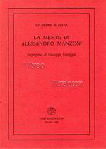 La mente di Alessandro Manzoni