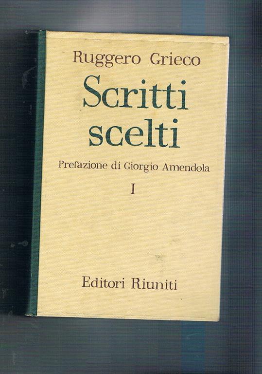 Libreria Gullà
