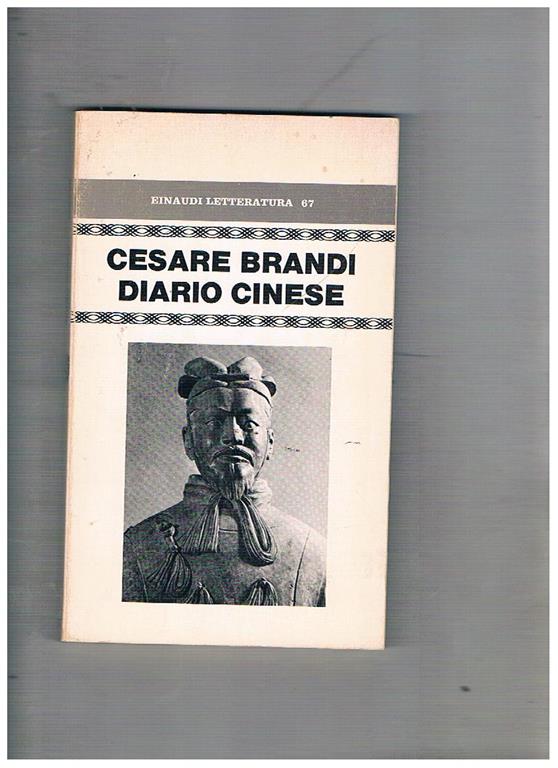 Libreria Gullà