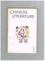 Chinese literature, rivista mensile. annata completa del 1963