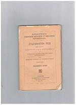 Anacreontis Teii ex anthologiae palatinae volumine altero nunc parisiensi post Henricum Stephanum et Josephum Spalletti. Tertium edita a Valentino Rose. Testo in greco con note in latino